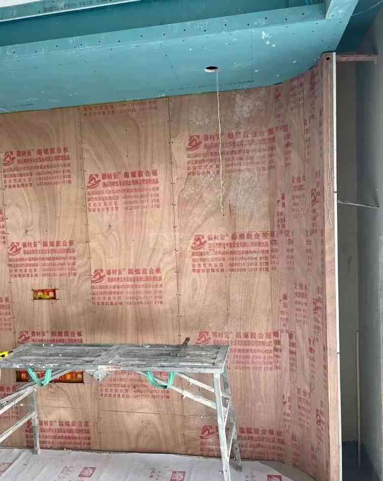 装修小白也可以和师傅有效对话——装过的人为您总结装修“黑话”(图9) 0824af2957294894eac1d30b6aa5683b.jpg