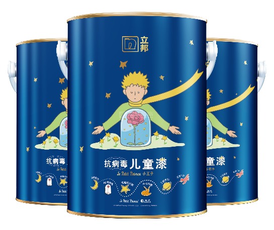 好看又实用的儿童房,是孩子童年最好的礼物(图9) 4784816a881b77b8b335614a66e7f16d.png