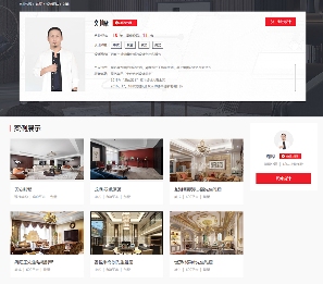 没有不好的颜色,只有不好的搭配——内墙颜色挑选(图10) 没有不好的颜色,只有不好的搭配——内墙颜色挑选(图10)