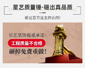 打算装修二手房的朋友进来看看,这些改造细节可不要漏掉喔~(图7) 打算装修二手房的朋友进来看看,这些改造细节可不要漏掉喔~(图7)