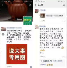 这样灭蟑螂最彻底——防“小强”，从装修开始抓起(图5)
