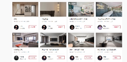 没有不好的颜色,只有不好的搭配——内墙颜色挑选(图1) 没有不好的颜色,只有不好的搭配——内墙颜色挑选(图1)