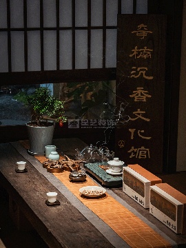 时间的礼物--沉香(图5)