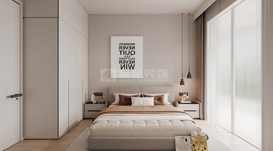 【星 | 全案】华日阳光城(图6)