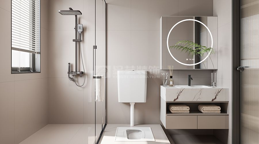 【星 | 全案】华日阳光城(图13)