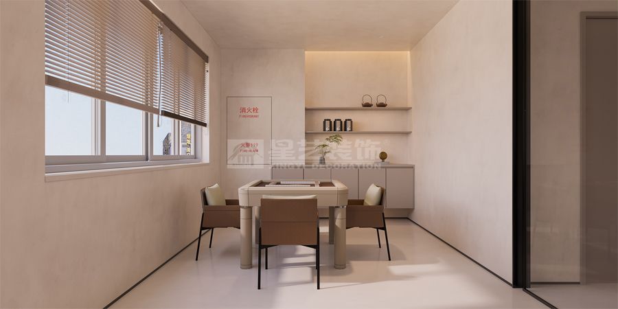 延安北路茶叶店(图8)