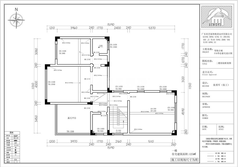 零陵古城别墅(图13)
