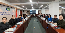 中国工程建设标准化协会标准《既有建筑装配式装修评价标准》专家审查会在京顺利召开