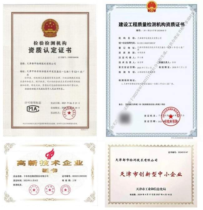 微信图片_20250729113429.jpg