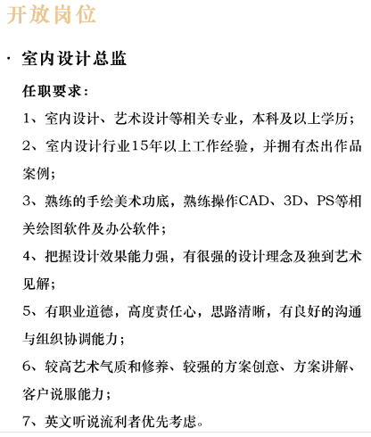 图5.png