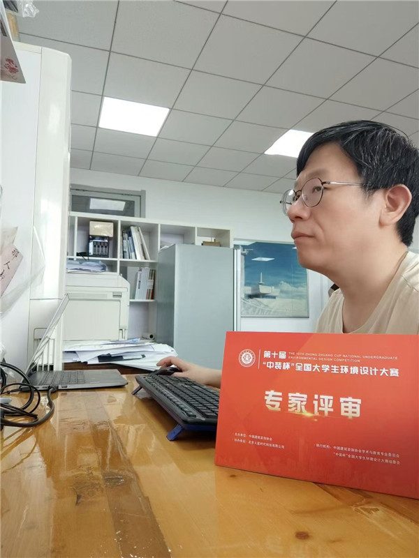 贾.jpg