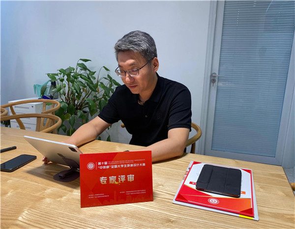 山东建筑大学艺术学院副院长陈淑飞.jpg