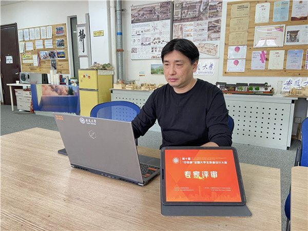 安徽大学艺术学院副院长谢亮.jpg