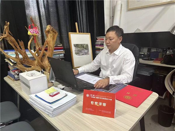 燕山大学艺术与设计学院院长赵琳.jpg
