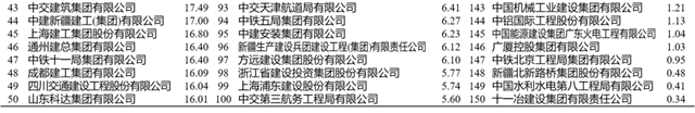 640_wx_fmt=png&wxfrom=5&wx_lazy=1&wx_co=1 (1).png