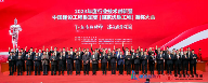 246座小金人花落谁家？2022-2023年度中国建设工程鲁班奖揭晓(图6)