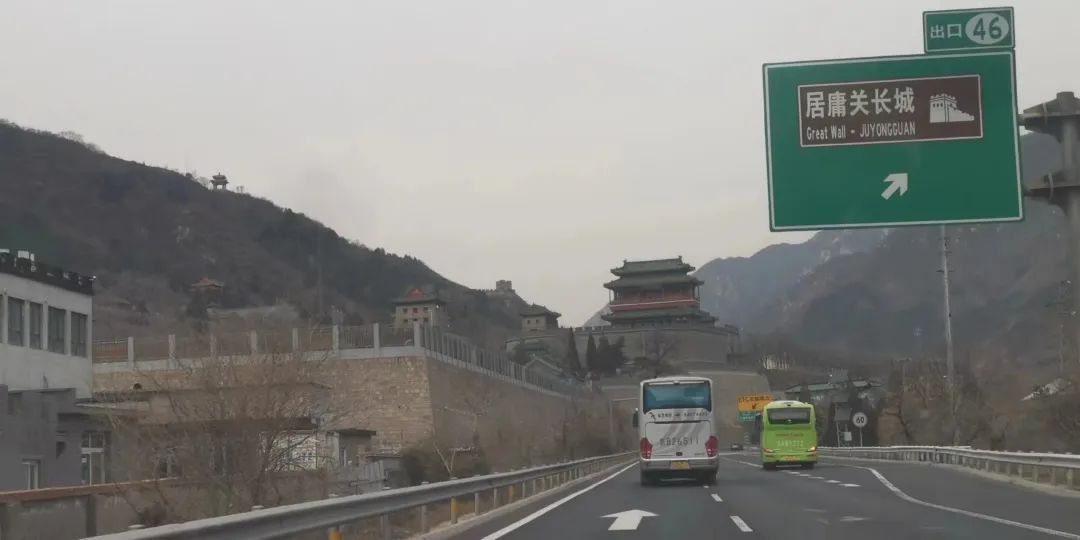百强院长团 2023北京之约——2024东京之约(图2)
