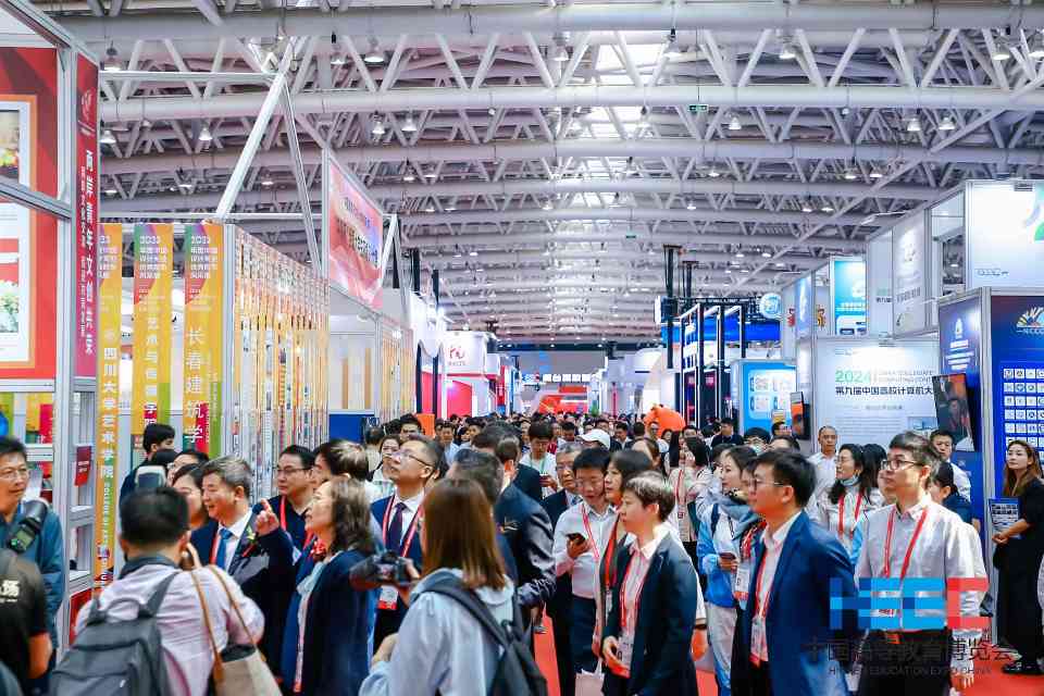 微信图片_20240418125848.jpg 微信图片_20240418125848.jpg