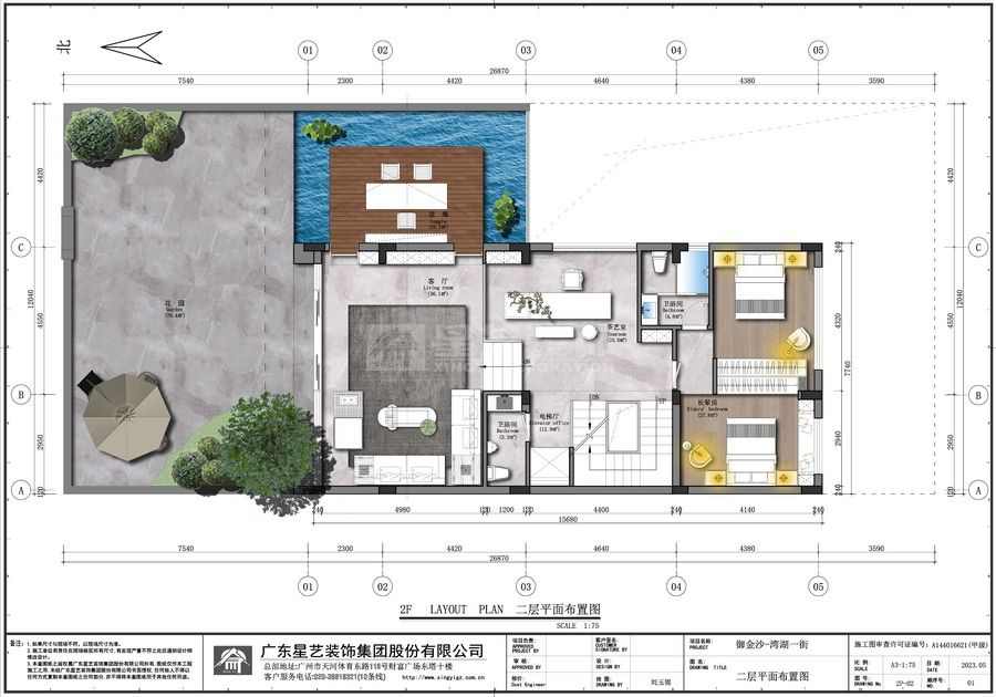 小岛(图4)