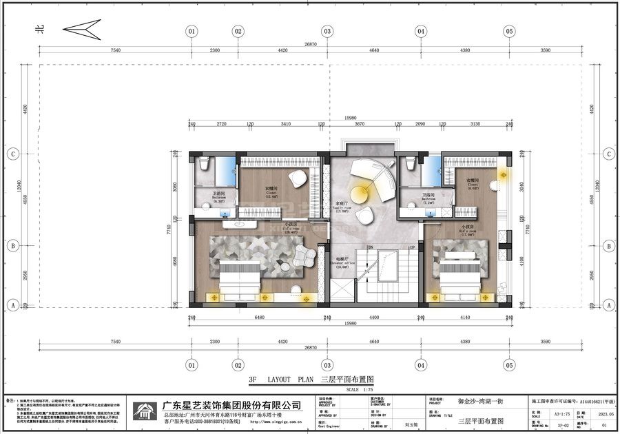 小岛(图6)