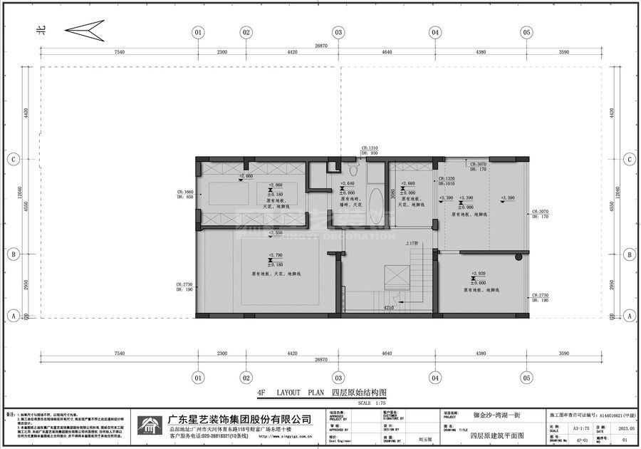 小岛(图7)