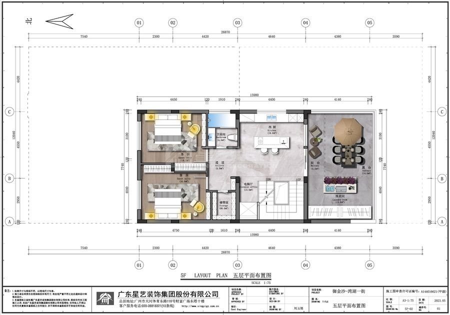 小岛(图10)