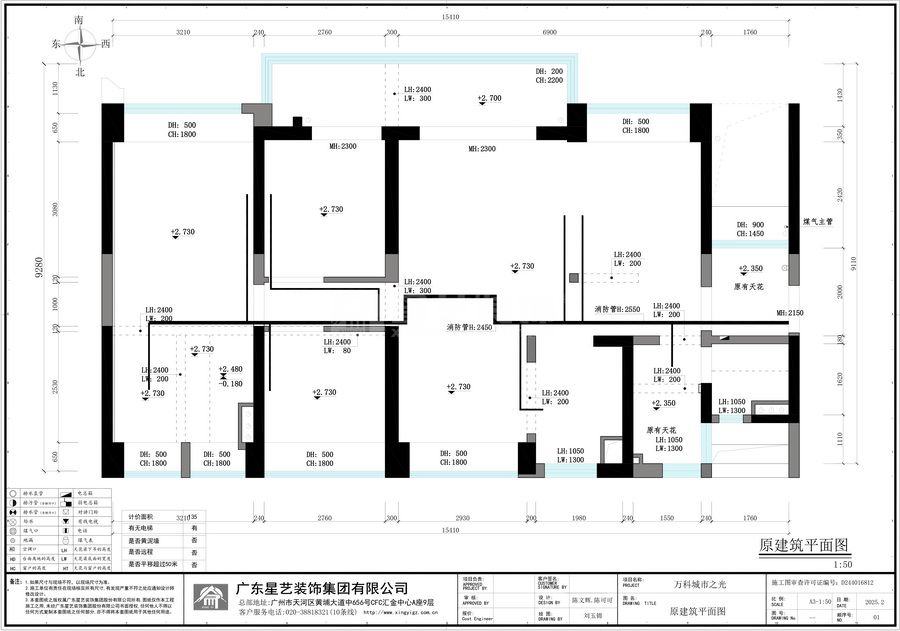 城市之光(图1)