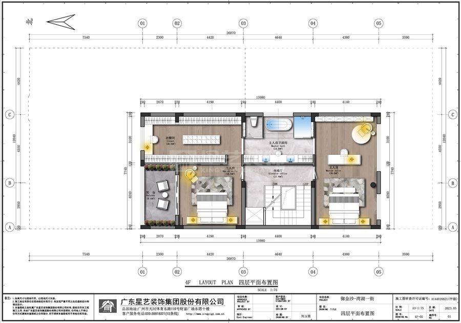 小岛(图8)