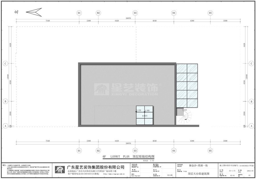 小岛(图11)