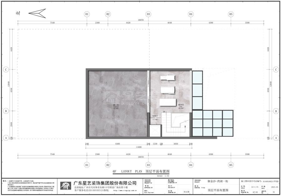 小岛(图12)