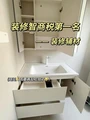 装修避坑！|||正在装修的朋友一定要听劝！