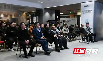 10大设计流行趋势发布暨多元文化时代生活方式论坛举行(图1) 10大设计流行趋势发布暨多元文化时代生活方式论坛举行