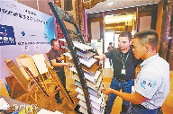 厦门开展旧房装修购建材补贴活动