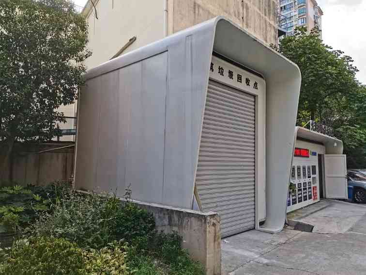 共和新路街道大力推进“装修垃圾不落地”新模式(图2) 共和新路街道大力推进“装修垃圾不落地”新模式