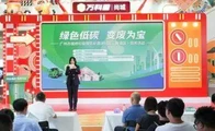 广州推动居民积极参与装修垃圾规范化处置