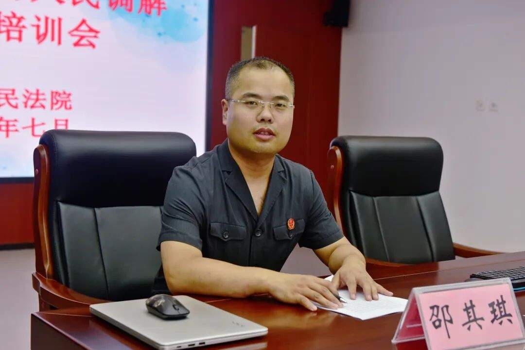 云龙法院开展装饰装修纠纷行业调解培训、交流活动(图4) 云龙法院开展装饰装修纠纷行业调解培训、交流活动