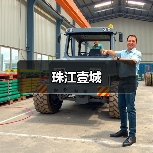 珠江壹城（图3）
