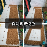 保利湖光悦色（图3）