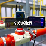 东方新世界（图4）