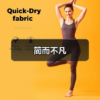 简而不凡（图4）
