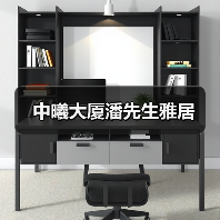 中曦大厦潘先生雅居（图4）