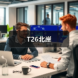 T26北岸（图3）
