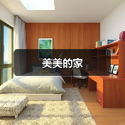美美的家（图1）