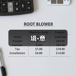 境·意（图3）