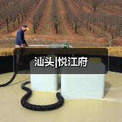 汕头|悦江府(图2) 汕头|悦江府(图2)