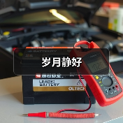 岁月静好（图4）