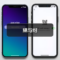 黛与绀（图3）