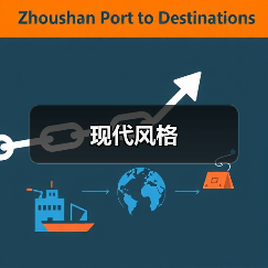 现代风格（图4）