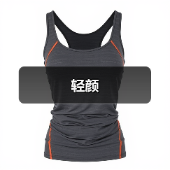 轻颜（图4）
