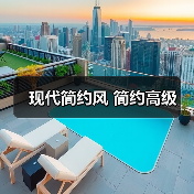 现代简约风 简约高级（图1）